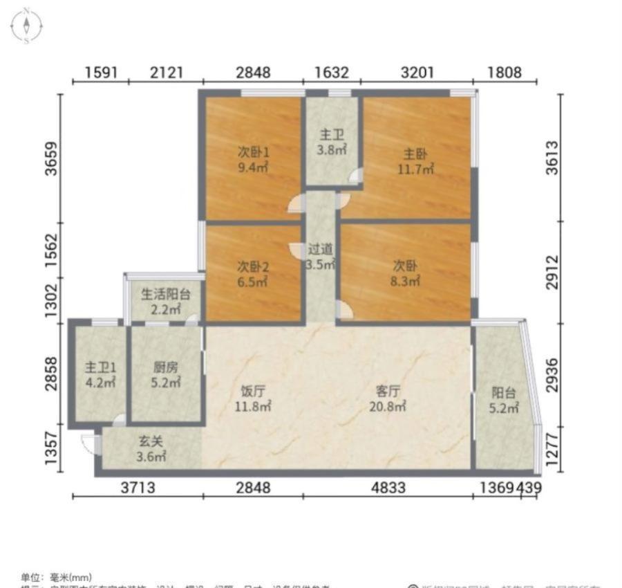 富力现代广场,富力现代广场 东南向四房 业主深夜来电 急卖12