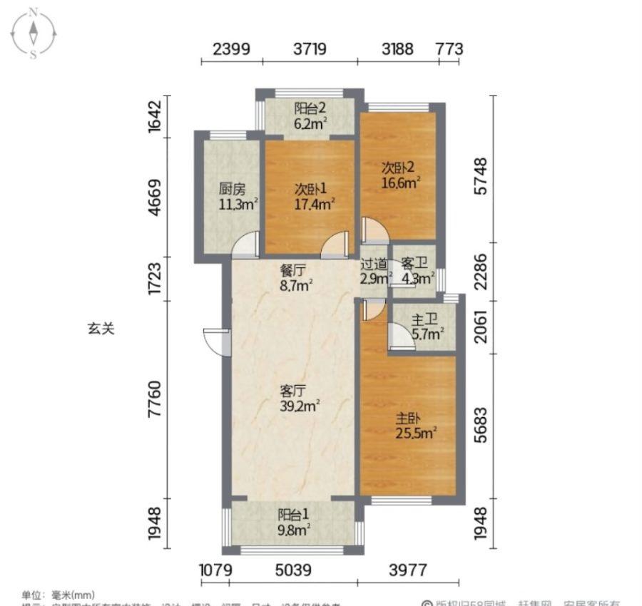 公园一号,南部区，刚需小区，公园一号，精装三房两卫10