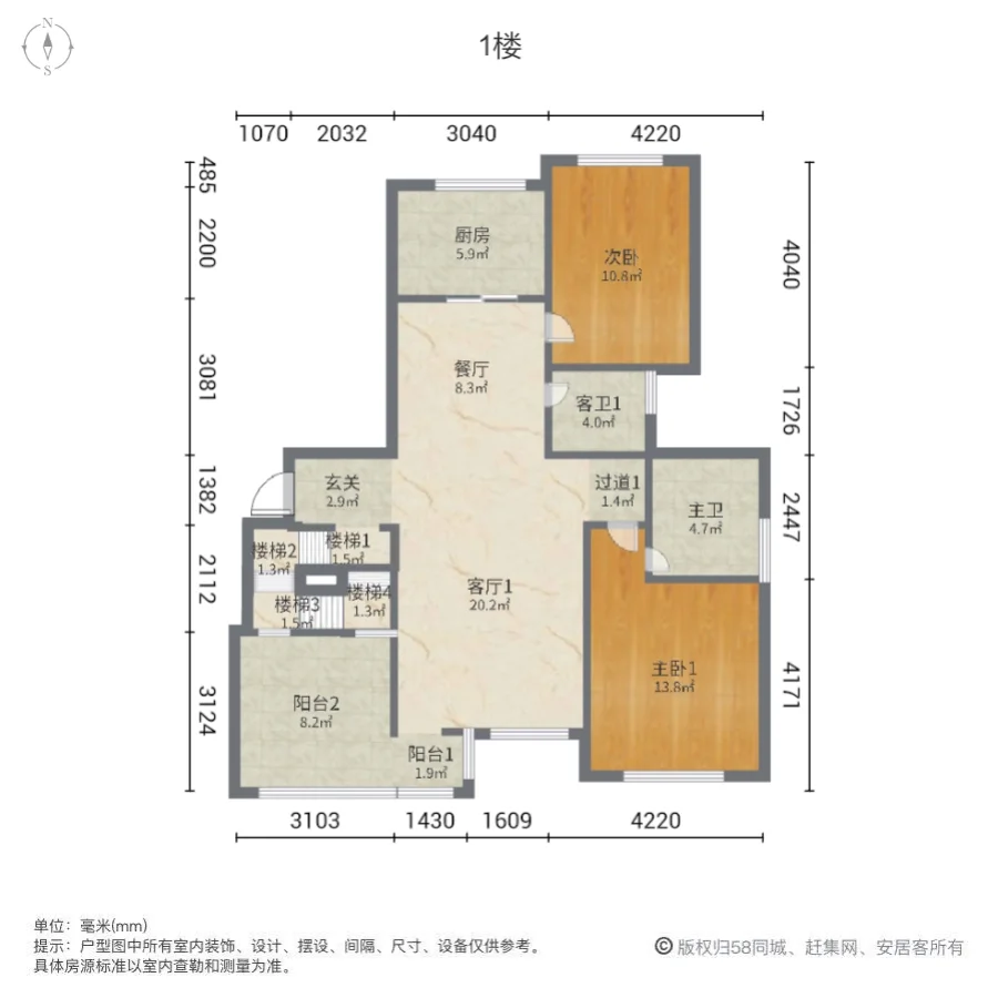 顺峰状元府邸,南北通透 小区新 高楼层采光充足 装修好 看房有钥匙 满二14