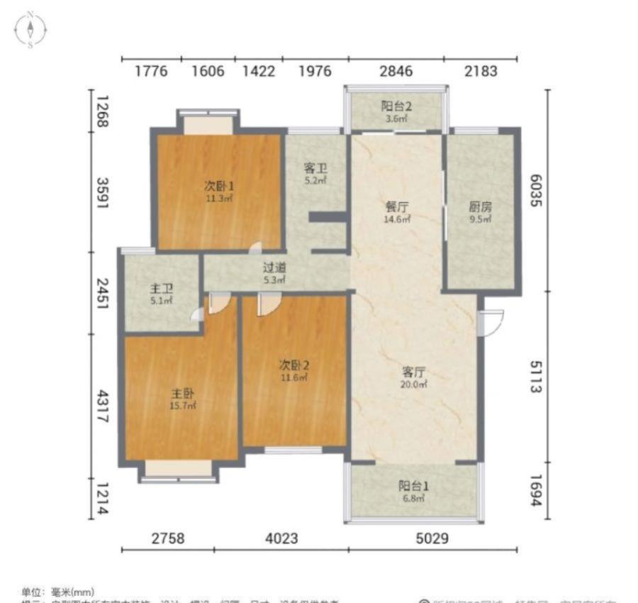 复兴花园,新上 万达旁 复兴小区 140 平飞机精装三居  婚房必备11