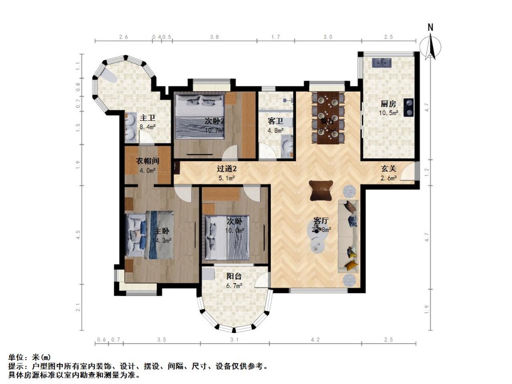 恒茂国际华城,八一广场北京西路武商旁广场南路老福山附近花园小区房景观好12