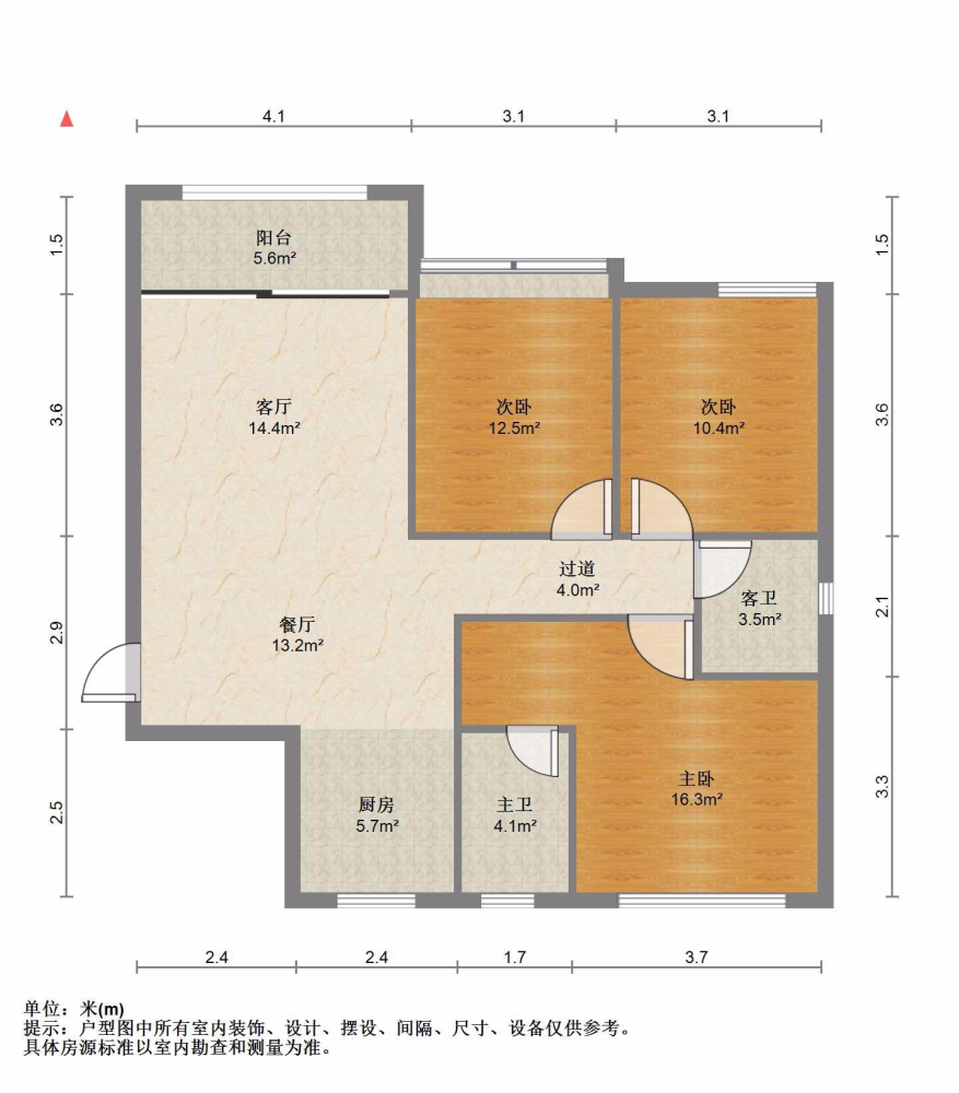 通建中天城,柳北白沙中天城毛坯3房2厅双卫13