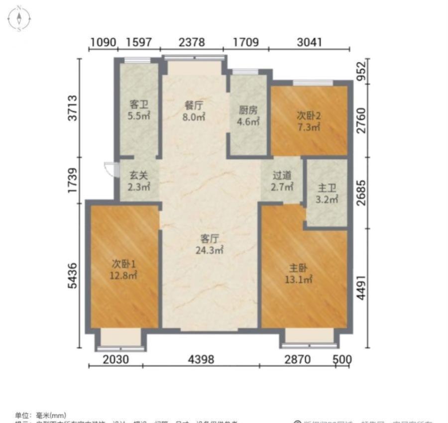 星空喜园,喜园北岸前排洋房带大院子带车库装修未住急售靠奎文龙城出门公园9