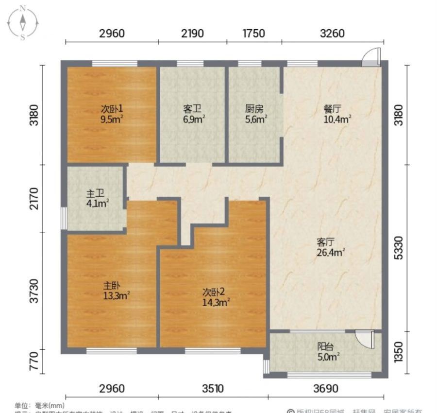 中海康城,新市府品质园区  物业！园区中心全天采光！户型方正看房方便！12