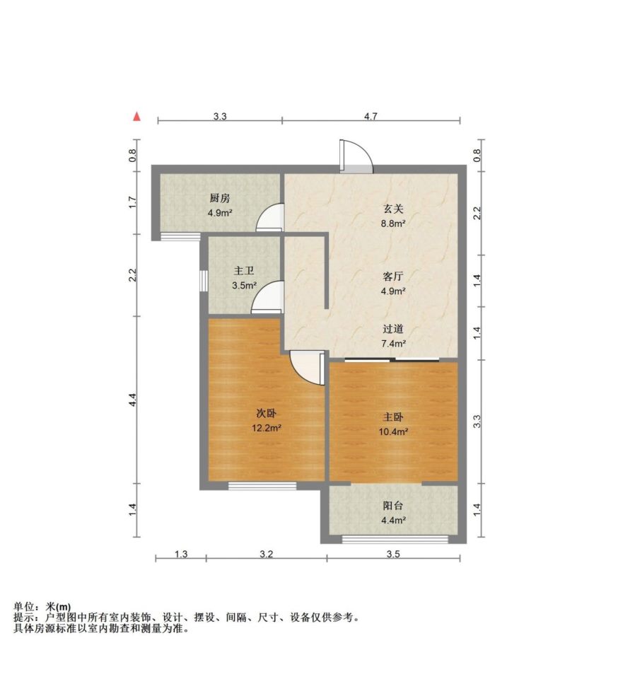 尧都城东普通2室1厅1卫二手房出售10