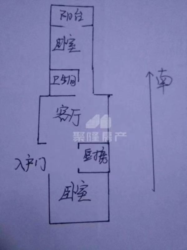 星光水晶丽城东区,急售 急售 50万水晶丽城西区经典小户型两室两厅有钥匙新小区8