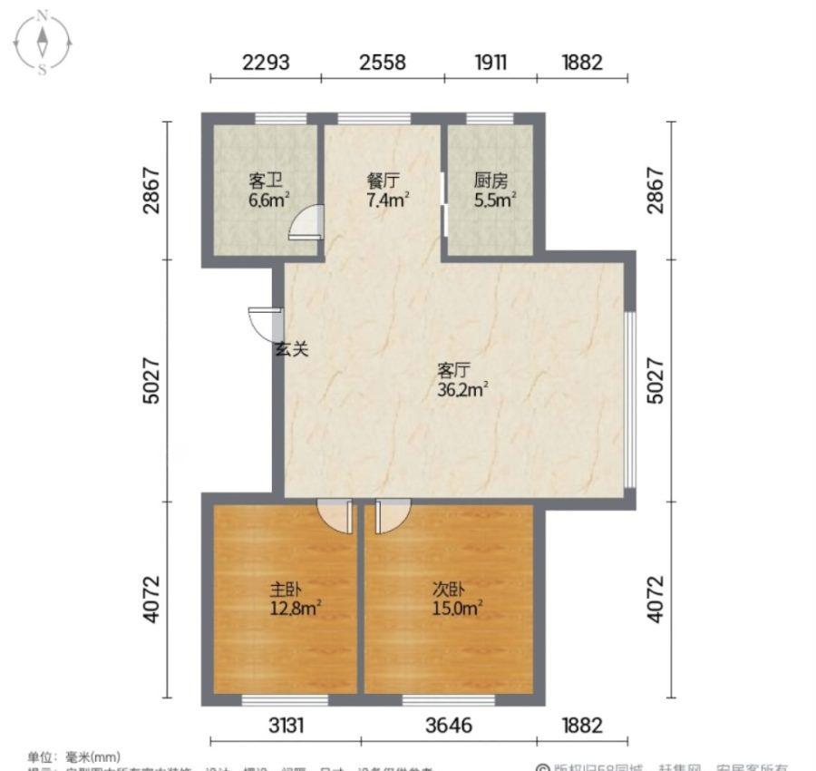 金城福邸,金城福邸|中心路164号2室2厅1卫106.97平方米8