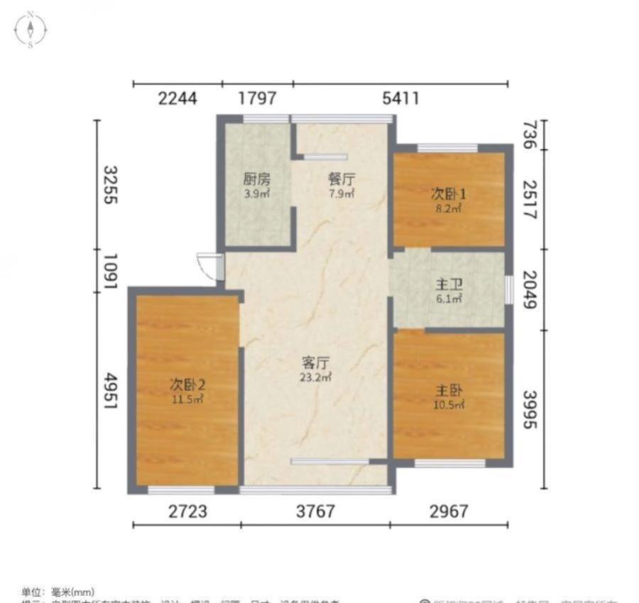 香榭里,香榭里多层电梯洋房 三室两厅一卫 精装修 拎包入住 可贷款13