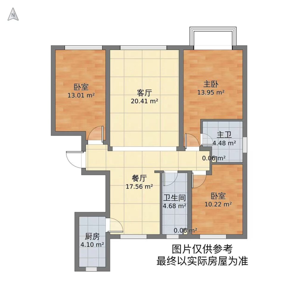 金色阳光,中间楼层采光好 板楼 电梯房 低密宜居 南北通透4