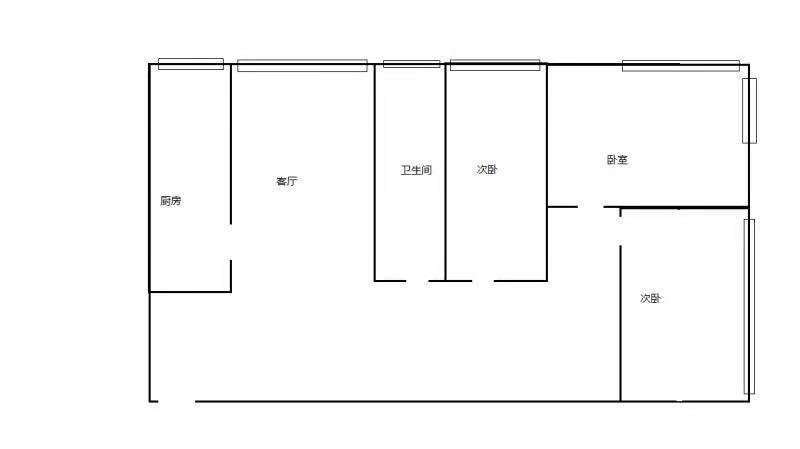 伊真学府美苑,交大 楼层好 商品房 小三居 满二   精装可拎包入住10