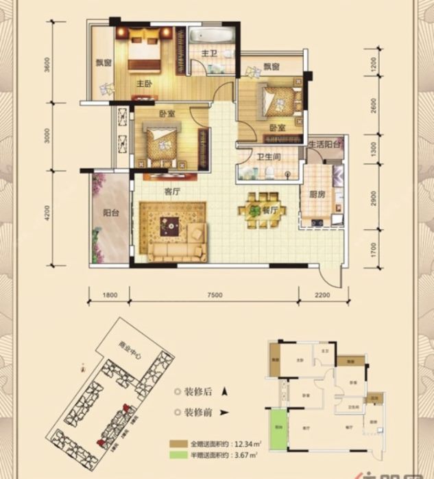 月亮湾城市花园,月亮湾八期 精装3房 家私家电全送 5800元方 价格可谈11