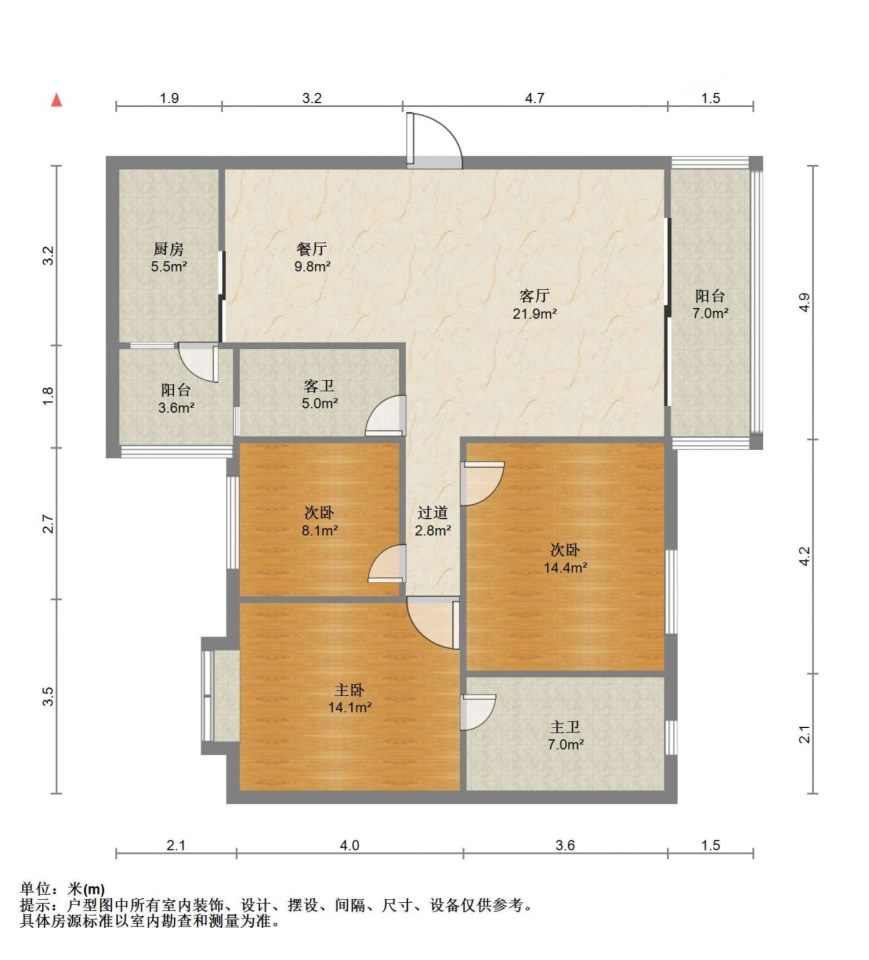 兆安福园,柳石路  （兆安福园）急卖有钥匙龙潭公园旁精装步梯中层大3房14