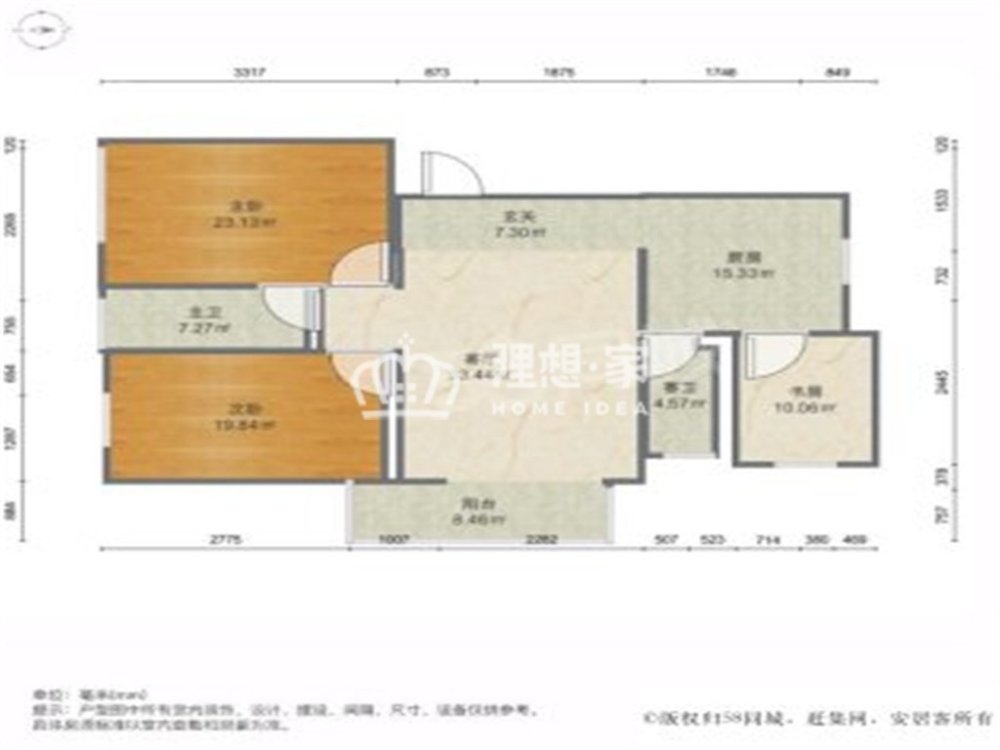 裕赐俯季,裕赐俯季 带电梯 南北通透 近地铁 房龄新 大两房9