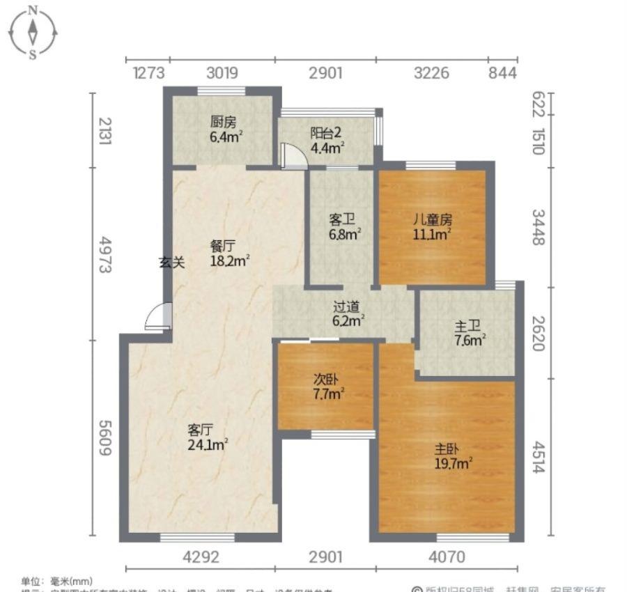 丽晶华庭,丽晶华庭|电梯洋房中间楼层|131平85万|精装三房13