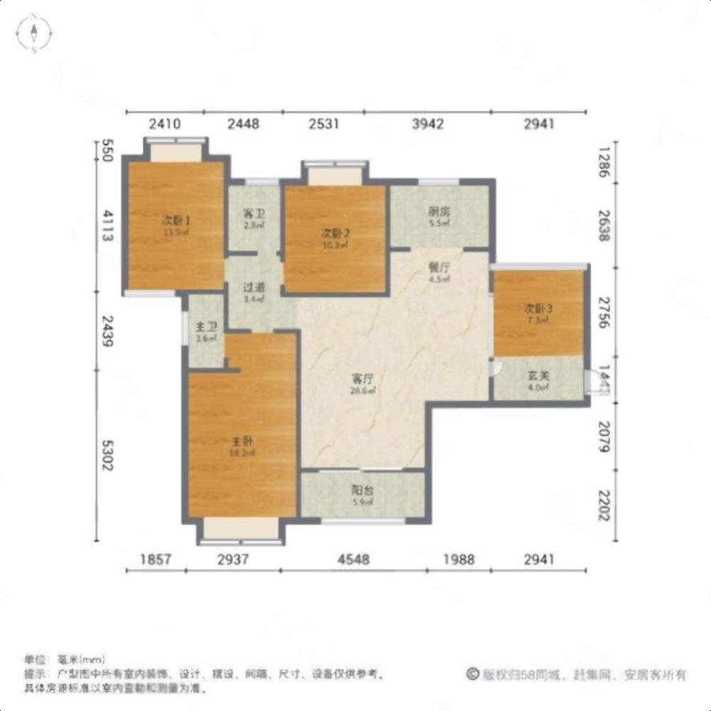 东方名苑,湖湘和钢一 东方名苑二期精装四房 可直接拎包入住 南北通透14