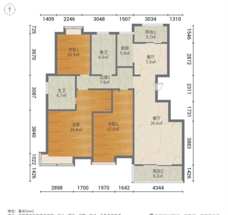 丽晶华庭,降价急卖，丽晶华庭131平电梯洋房，精装三房，挂价85万可谈13