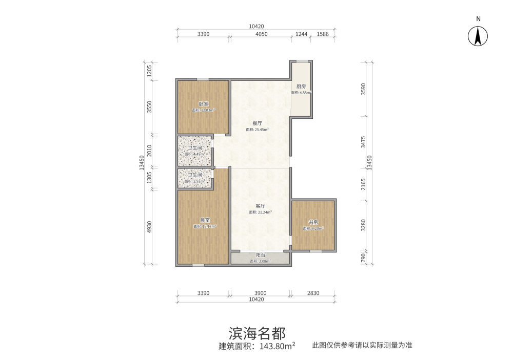 滨海名都,滨海名都 双阳夹厅 小高层 拎包入住 南开 友谊大街 精装14