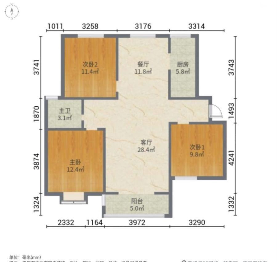 夏阳花苑,夏阳花苑精装东户急售可谈靠圣都鹿鸣文城建设 出门公园 景观房10