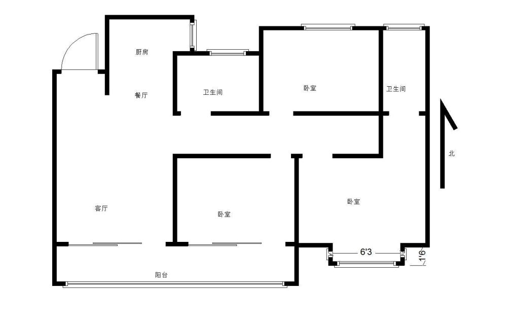 建业新城,建业新城毛坯三室两卫有证业主包税10