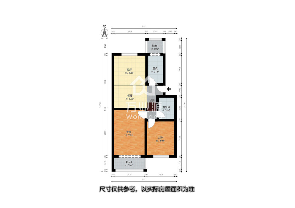 贻静园,贻静园 通透两室 老城区中心位置10