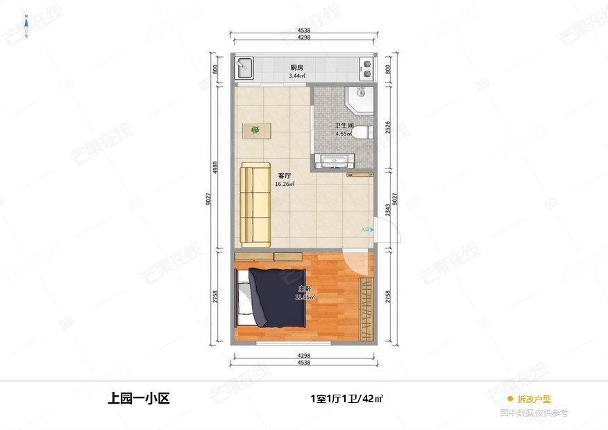 上园小区,大东区上园路上园一小区简单装修看房方便11