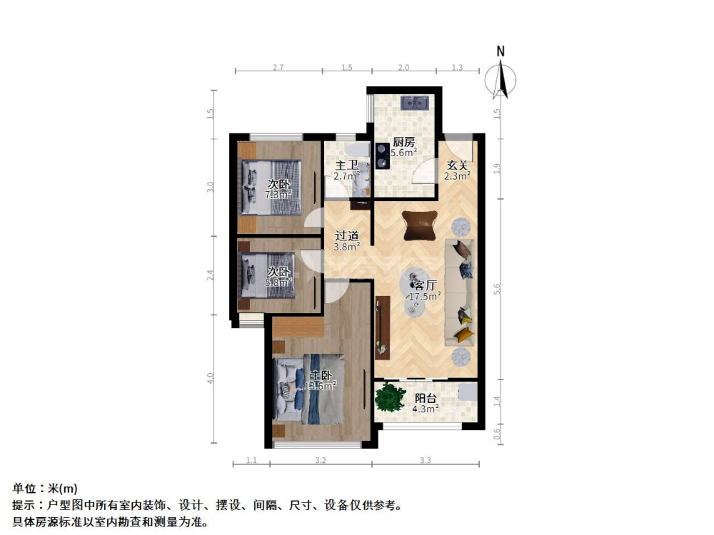 浦发罗兰翡丽,浦发华庭3室2厅 中间位置 交房从未住过 0增值税 产权车位11