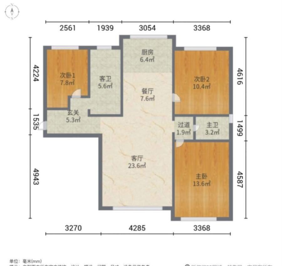 博学院书香门第,实图急售 万达旁 地铁口  精装拎包入住 植物园另售送车位11