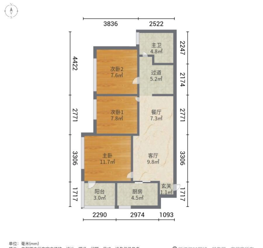 康桥金域上郡5号院,大学路 康桥金域上郡 户型方正的小三室  装修保持好9