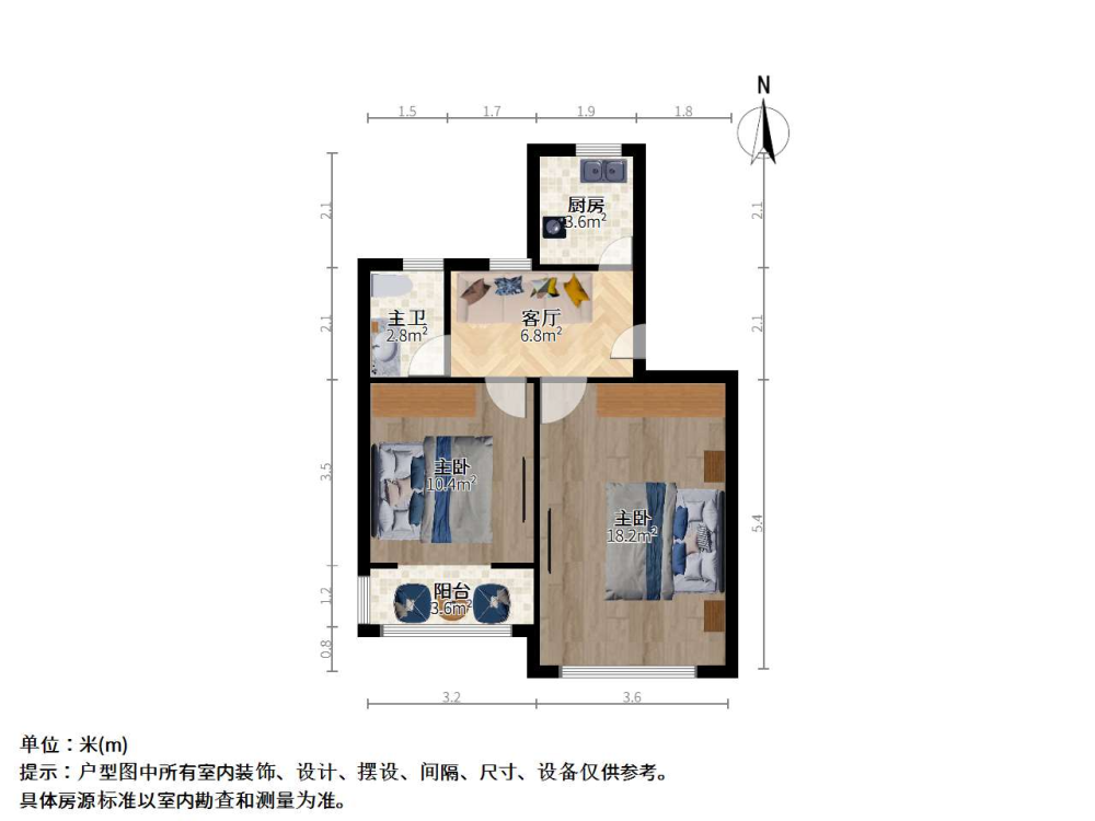 化工一村,化工一四村，精装 全明2房，低楼层，近地铁，随时可看9