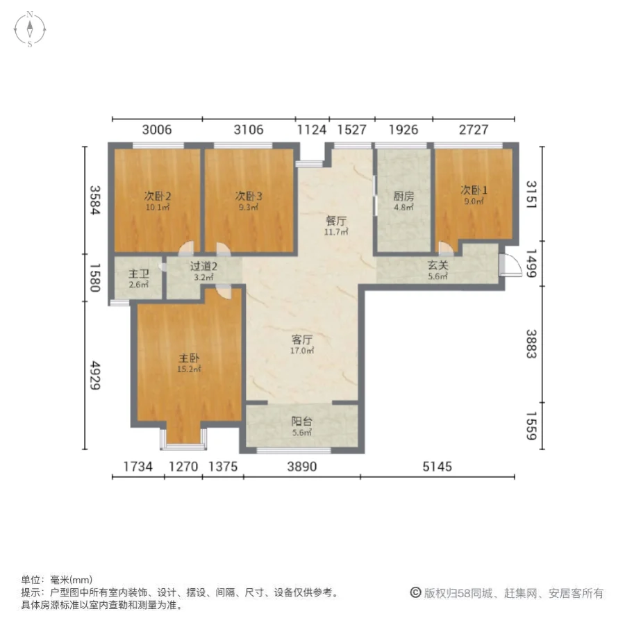 君河湾,高楼层采光充足 精装修 有电梯 居住密度低 房龄新 满二11