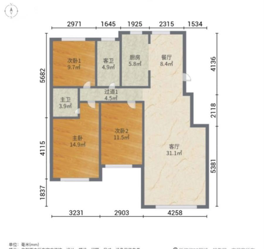 欧洲小镇,欧洲小镇电梯洋房156平大平层 三室两卫 全天采光 客厅宽敞11