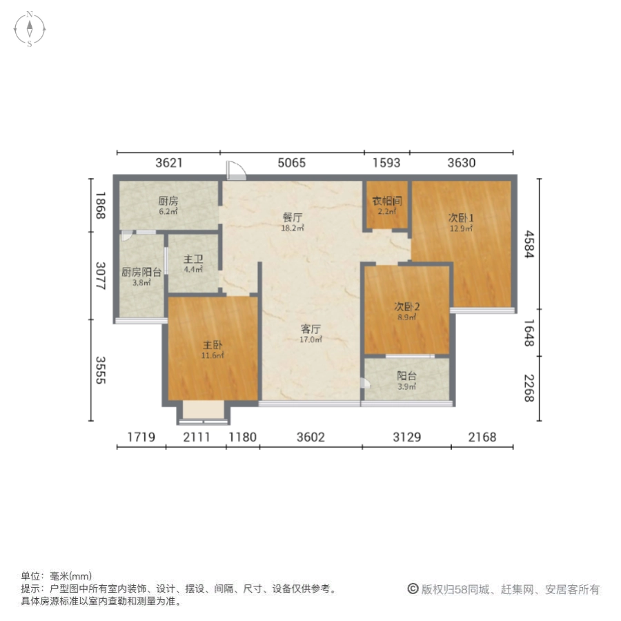 龙江花园,龙江花园 商品房 临地铁 高楼层视野无遮挡 出行方便 电梯房11