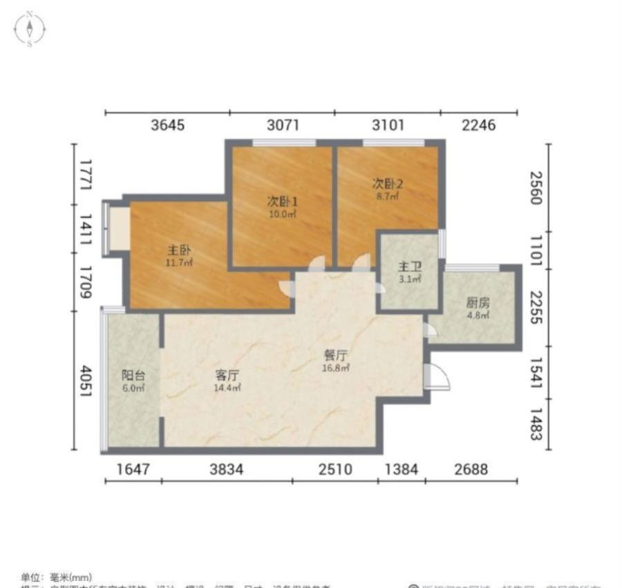 振华商贸大厦,东站振华大厦电梯房急售！精装三室两厅，拎包入住，正常按揭10