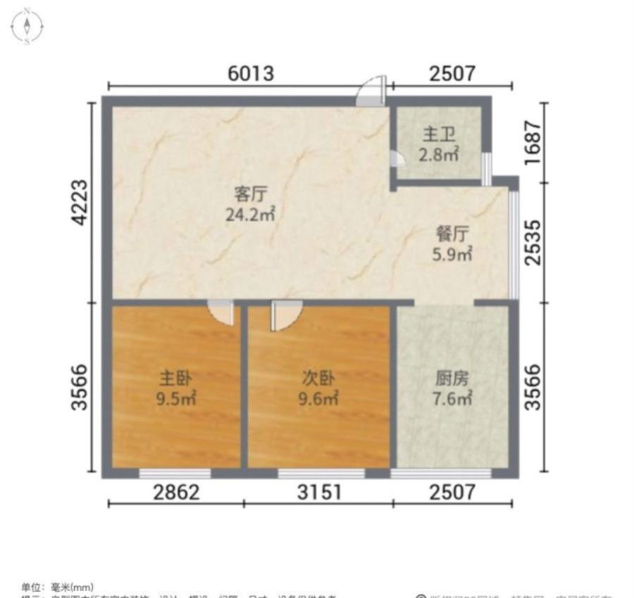 平安象湖风情,此价再10W方便看房精装可拎包入住 中间楼层 正规商品房7