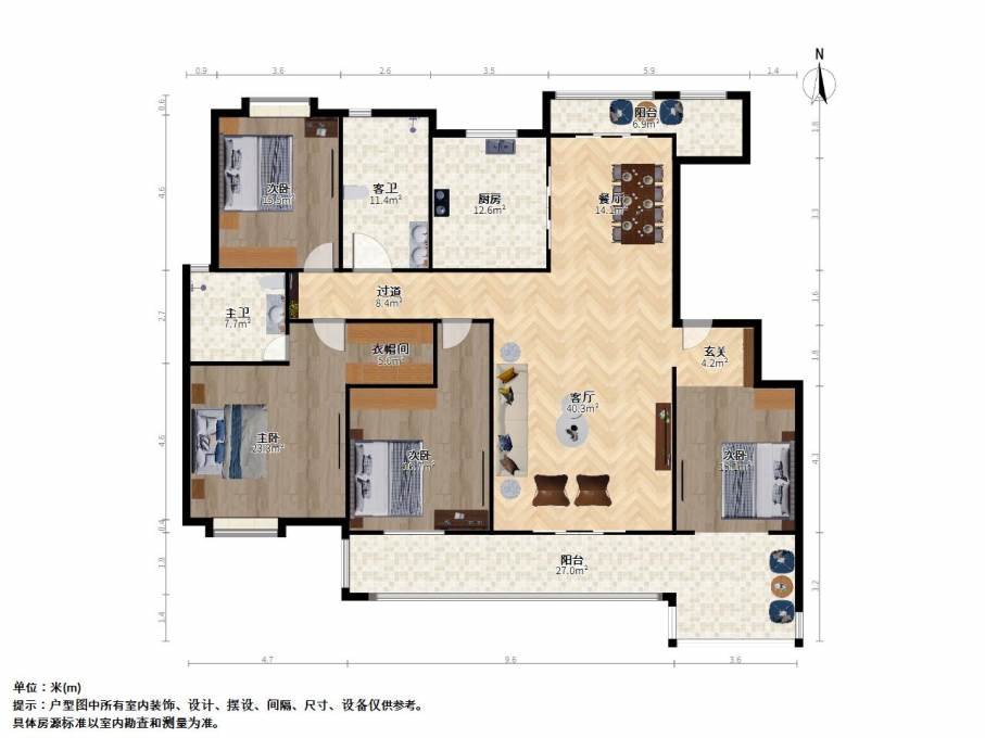 辉煌家园,近地铁公园 单价一万左右带车位 大平层四房 辉煌家园小区12