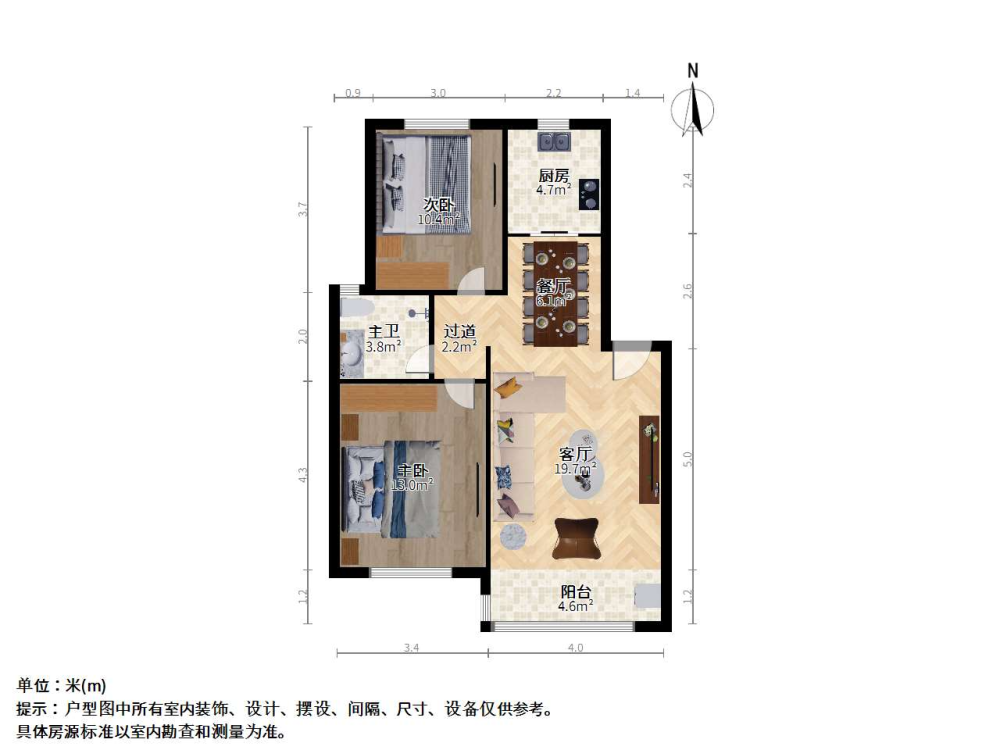 新德佳苑,临地铁 大两房 精装可拎包入 产权清晰 满五   园西 x10