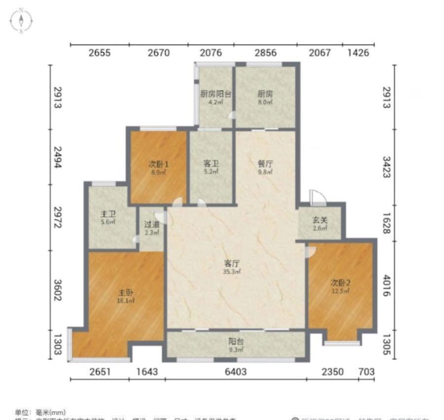 保利西江月,业主急售 晋阳湖 品质住宅 保利西江月 纯新家 一天未住10