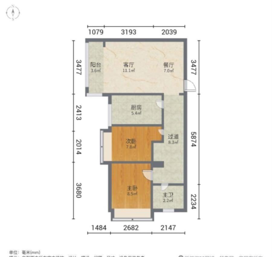 燕泉华府,房东急售 三小 五中 全屋豪华家具家电 正规两房 拎包入住9