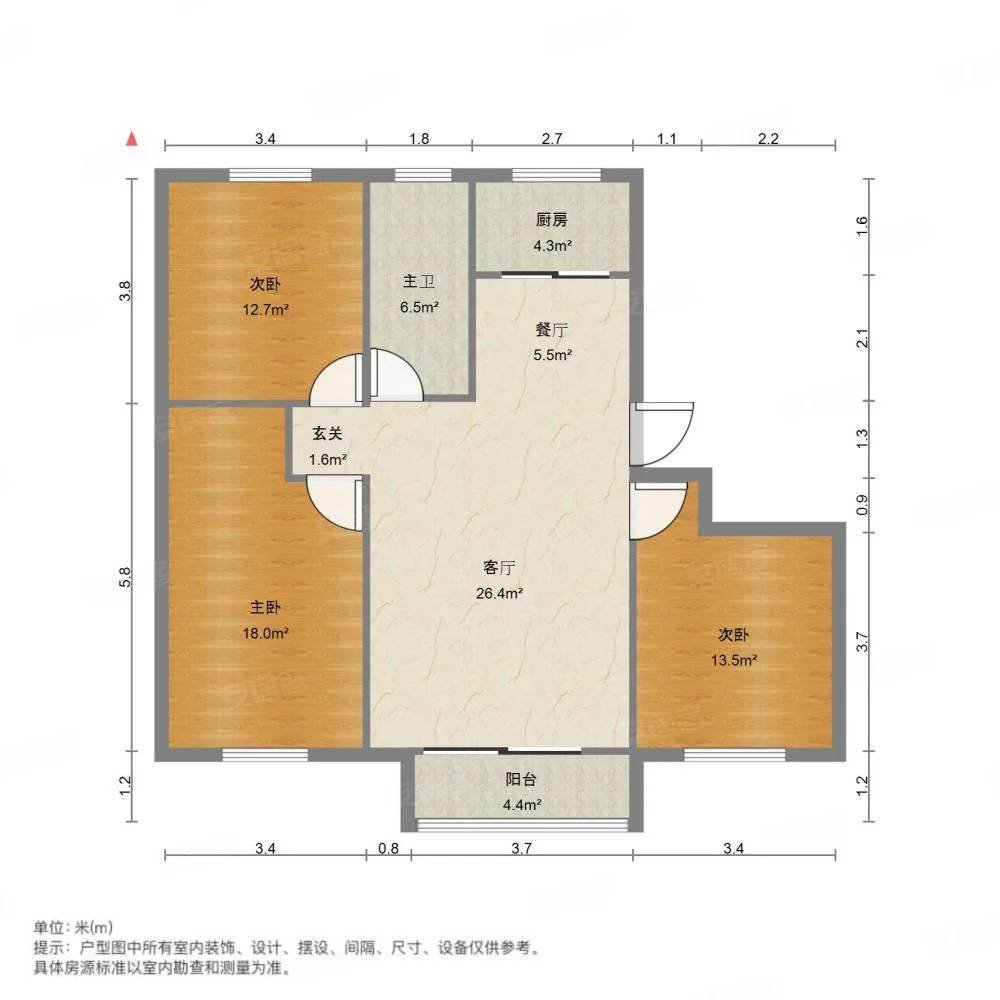 金山盛和,金山盛和 中层 三室两卫 老本 实验小12