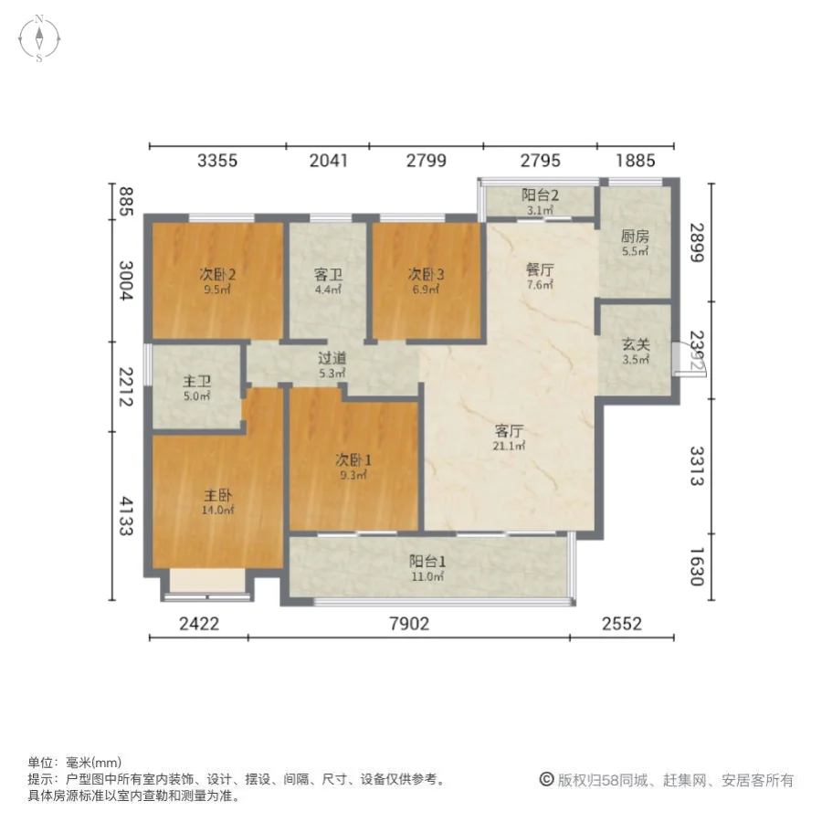 建业尊府,改善住宅 大横厅 双卫 品质物业 智慧社区 中楼层 前后无遮12