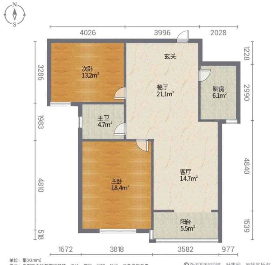 谈固大街二十里铺精装2室2厅1卫二手房出售7