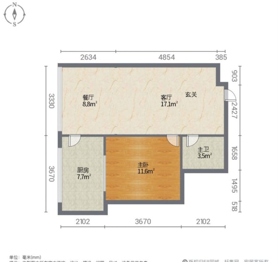 建业小区三期,新市区 铁路局 铁三铁二  建业小区 辰信 总价低 可谈13