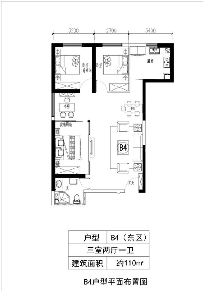 文湃苑,亲贤街 茂业旁 八一   现房毛坯9