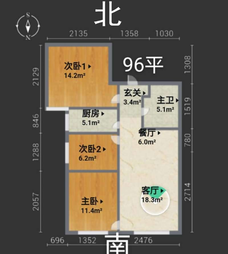 万科中央公园,会展益民大厦万科中央公园一期精装三室95平98万拎包住8