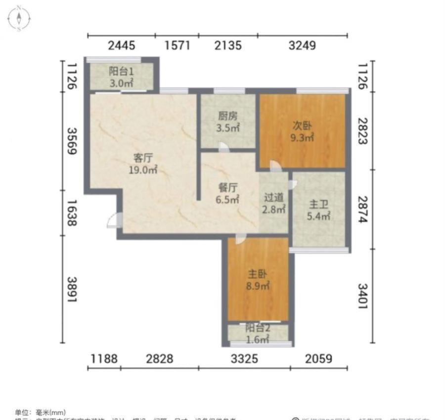 昌建誉峰,   3号线地铁口 14年双气两室 人车分流 有钥匙9