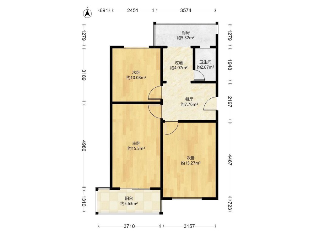 省委宿舍,维明路  3楼3室 地铁口省委大院10