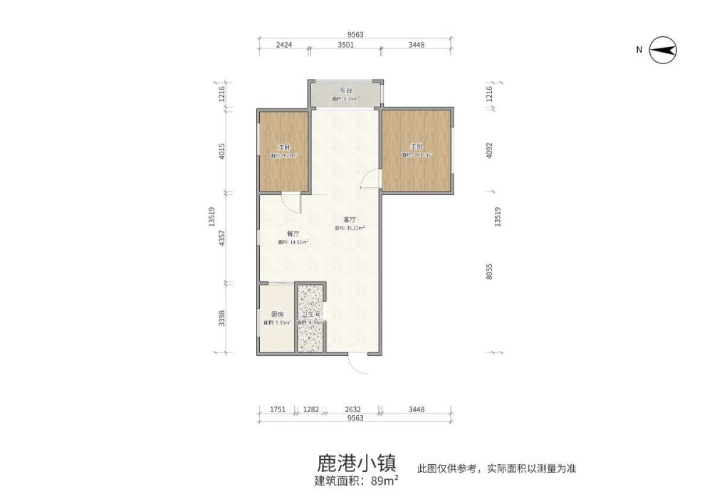 鹿港小镇,急售！高新区中心地段 鹿港小镇 生活便利 精装修 随时看房9