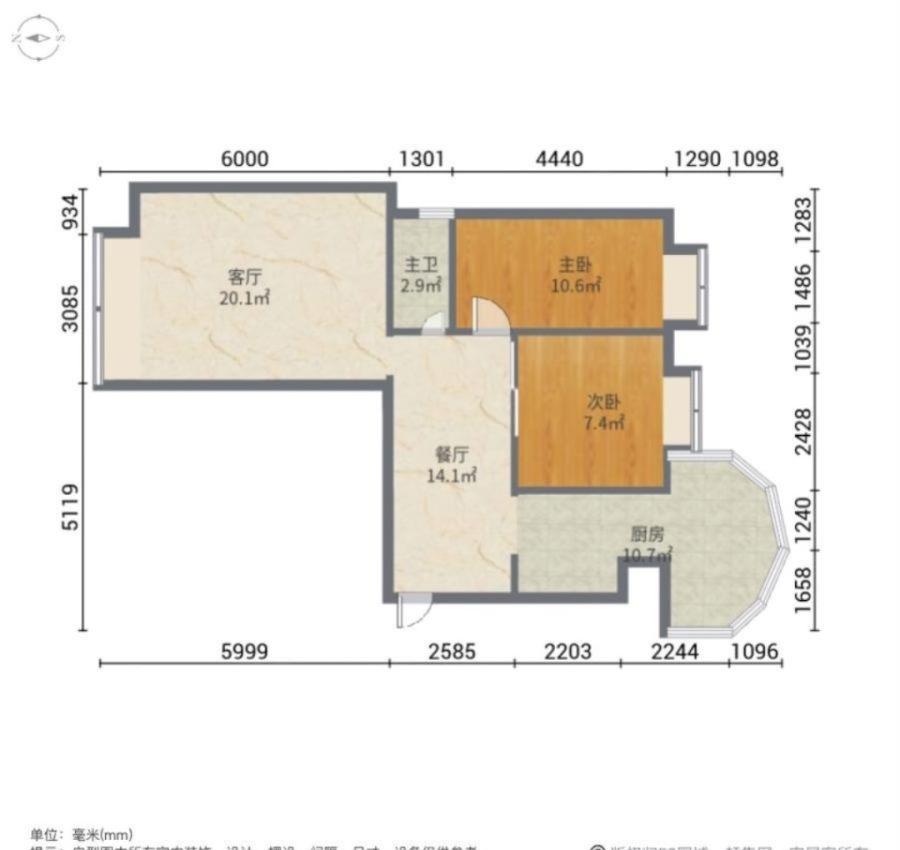 兵团二中住宅小区,新上 兵团二中家属院 精装修 一墙之隔 南北通透 户型方正11