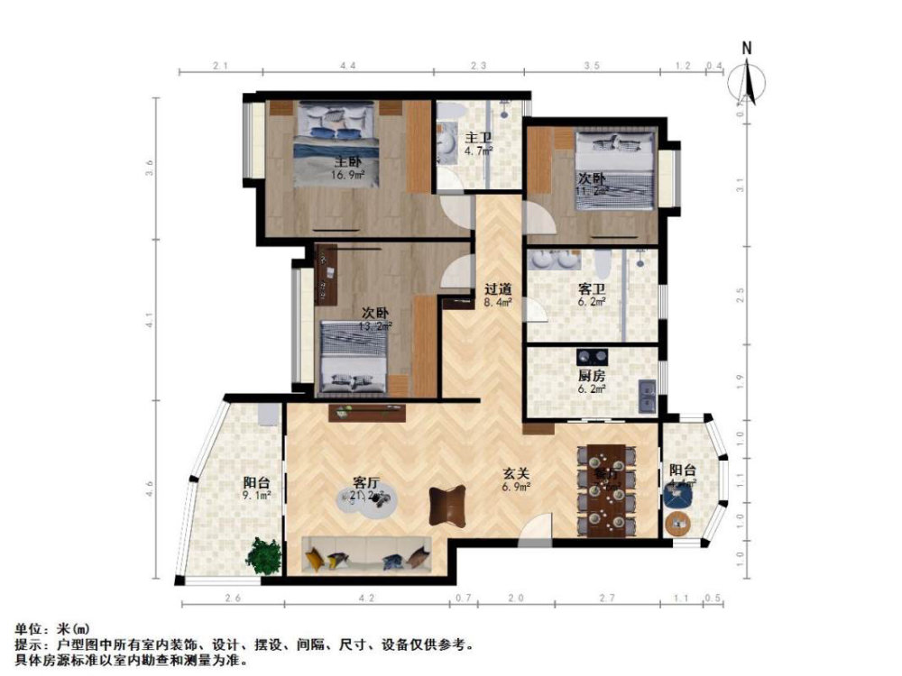 恒茂国际都会,恒茂国际都会 精装可拎包入住 近医院 产权清晰4