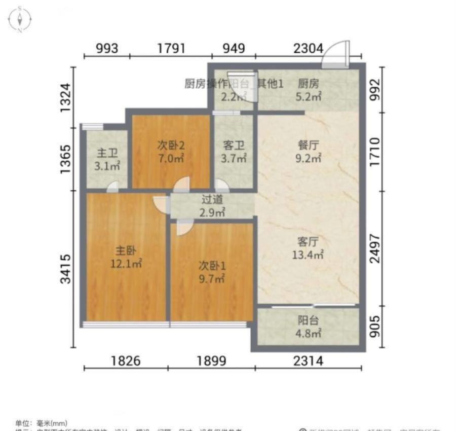 富逸骏园,横栏富逸骏园 4房2卫109平 正南方 业主急售中高楼11